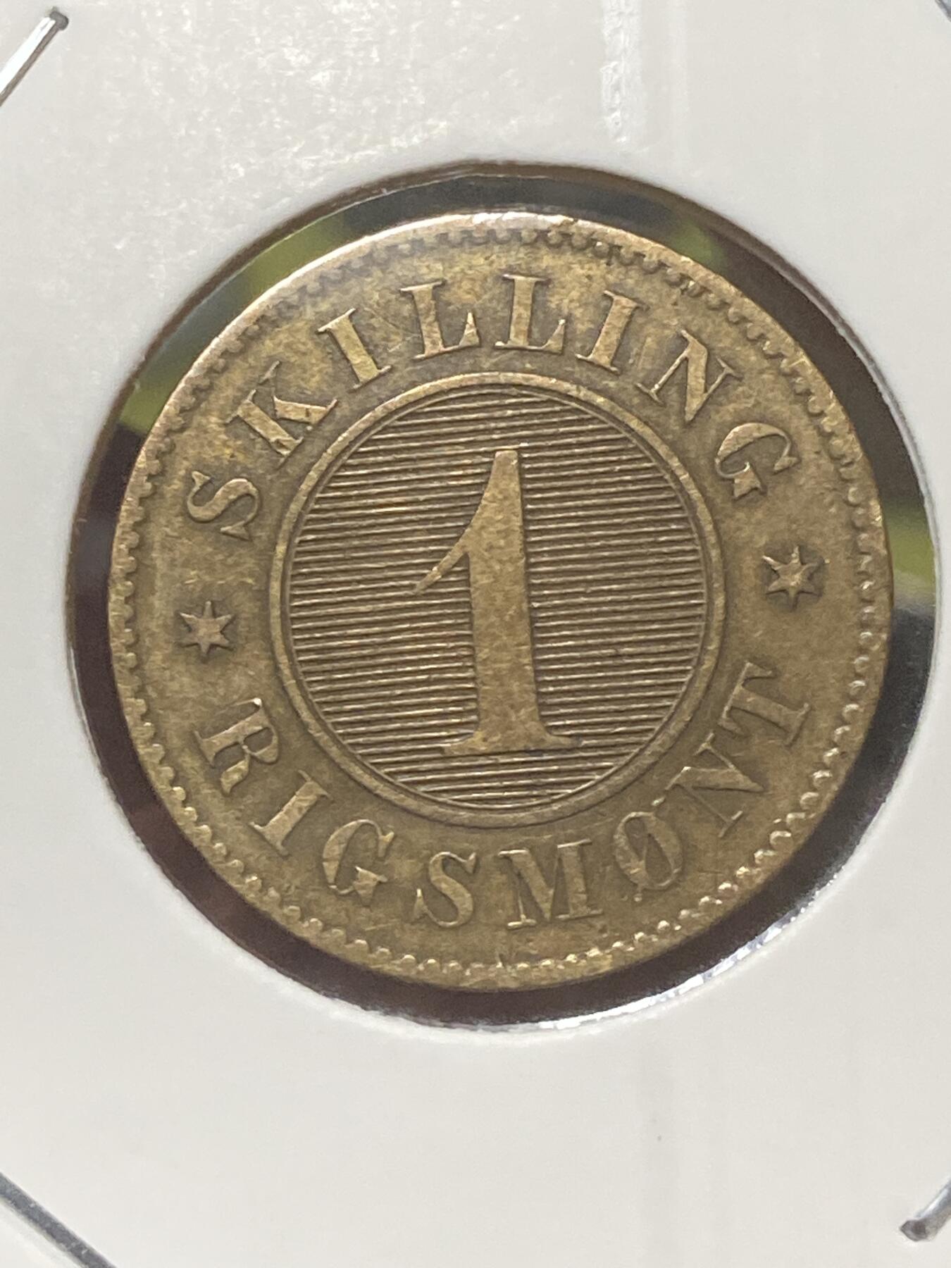 2026年第三十四场(总第二百零三场）外国精品纸夹币场(免佣金) 丹麦王国🇩🇰1856年1国家货币斯基林(弗雷德里克七世时期，十字架标，o版德国汉堡阿尔托纳造)