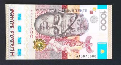 世界靓号纸钞第八十二期 - 2013年哈萨克斯坦1000腾格 首发AA冠 全程无4 豹子号000 品相如图 2013年IBNS世界最佳纸币
