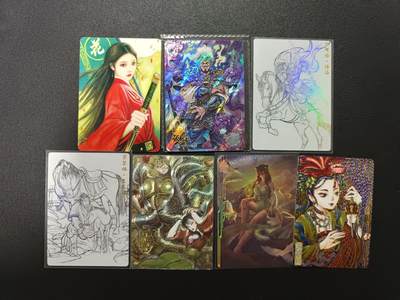 天玑星卡拍第177期《3.9周一截拍》持续收拍收评中 满赠卡需备注 - 散卡 七张