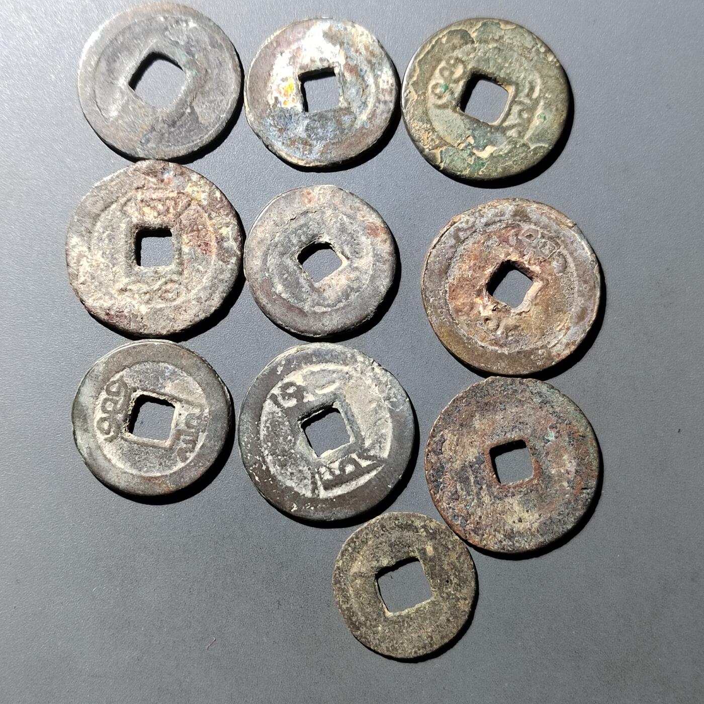 PCAI钱币  8-771  钱币纪念章邮票小专场