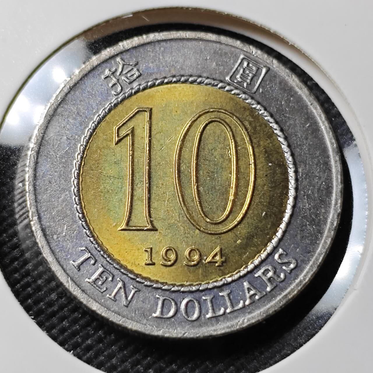 KK钱币收藏小铺   第402期 2月预留时间 周末发货