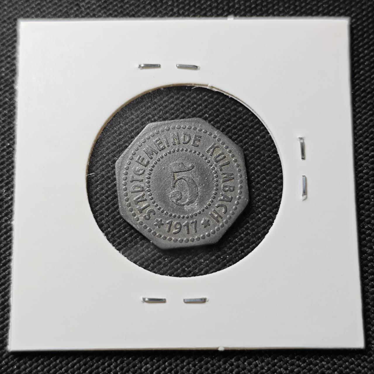 KK钱币收藏小铺   第403期 2月预留时间 周末发货  徳紧5芬尼代币