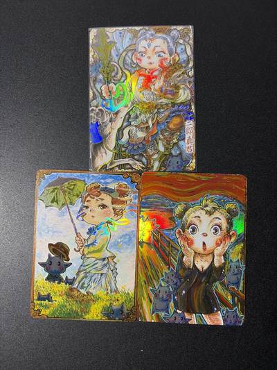 NO.26 好又多金牌大场，夯爆了的马年开门红！每周一站式配齐，方便凑单！（周6晚9点截拍，卖家免费送拍！） - 卡萃 李尊奇 蓝路奇境 彩闪3张