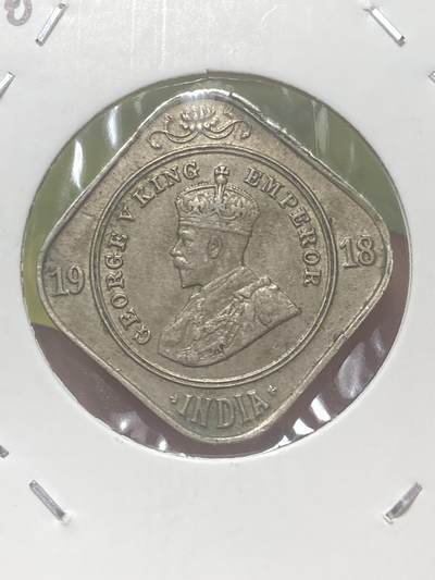 2026年第三十四场(总第二百零三场）外国精品纸夹币场(免佣金) - 少见好品–英属印度1918年2安娜(乔治五世时期，c版加尔各答造，首发年)