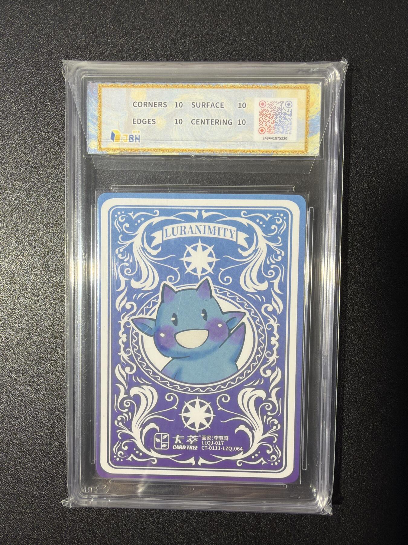 NO.26 好又多金牌大场，夯爆了的马年开门红！每周一站式配齐，方便凑单！（周6晚9点截拍，卖家免费送拍！） 【10星】卡萃 李尊奇 钟表 粗闪