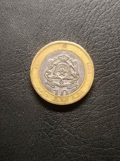 荟藏特别场次第六期——“社长的钢镚堆” - 摩洛哥2002年10迪拉姆