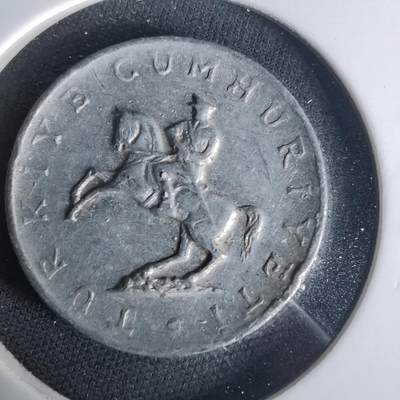 沼泽如烟--第1015场 - 土耳其1982年5里拉