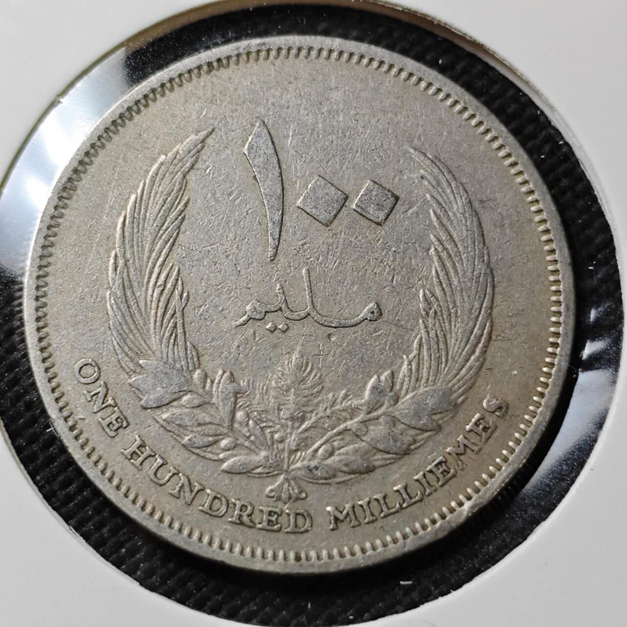 KK钱币收藏小铺   第403期 2月预留时间 周末发货  利比亚100米利姆