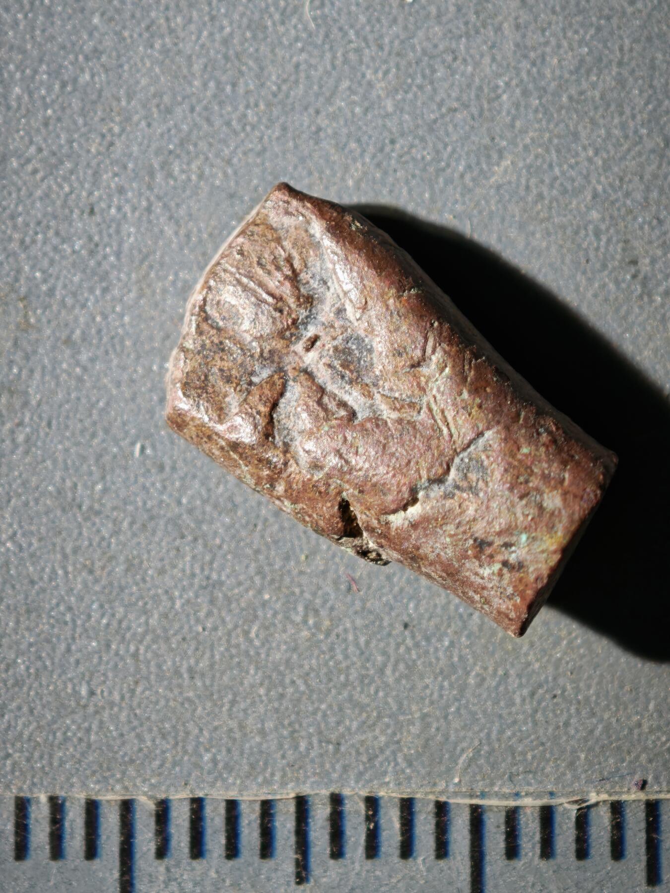 119期新疆红钱粟特钱币丝路钱币专场 A叶尔羌汗国铜币