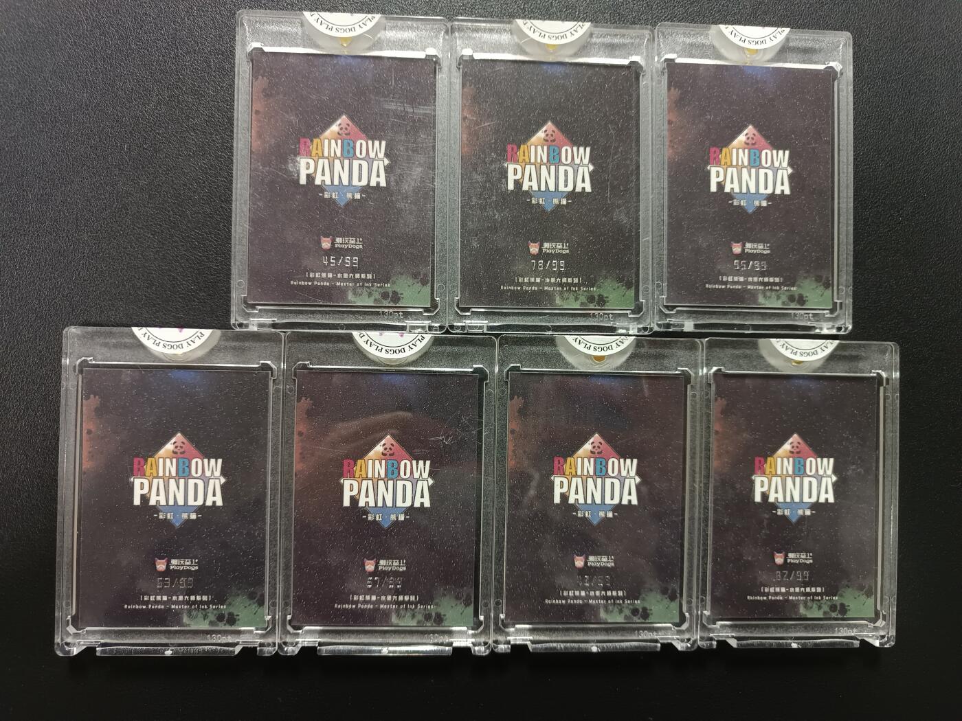 天玑星卡拍第177期《3.9周一截拍》持续收拍收评中 满赠卡需备注 潮玩至上 彩虹熊猫-水墨大师系列 限编99 卡砖封装 七张