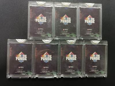 天玑星卡拍第177期《3.9周一截拍》持续收拍收评中 满赠卡需备注 潮玩至上 彩虹熊猫-水墨大师系列 限编99 卡砖封装 七张