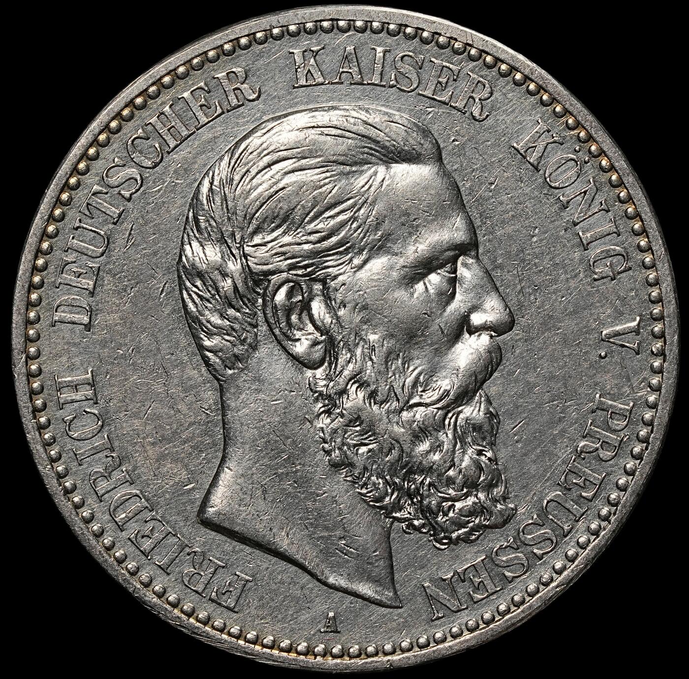 修遠堂世界钱币第106期，请看参拍说明 1888年普鲁士弗里德里希三世5马克大银币