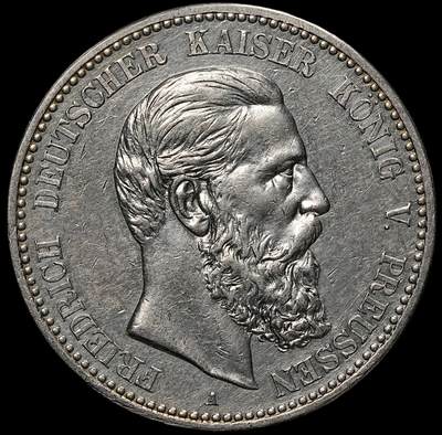 修遠堂世界钱币第106期，请看参拍说明 - 1888年普鲁士弗里德里希三世5马克大银币