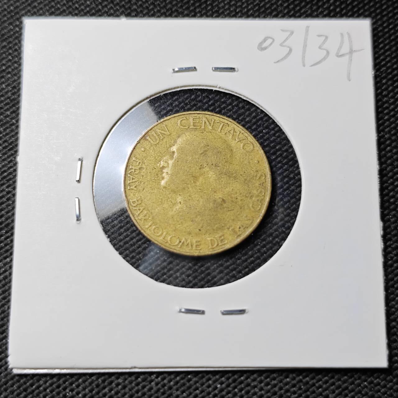 KK钱币收藏小铺   第403期 2月预留时间 周末发货  1954危地马拉1分铜币