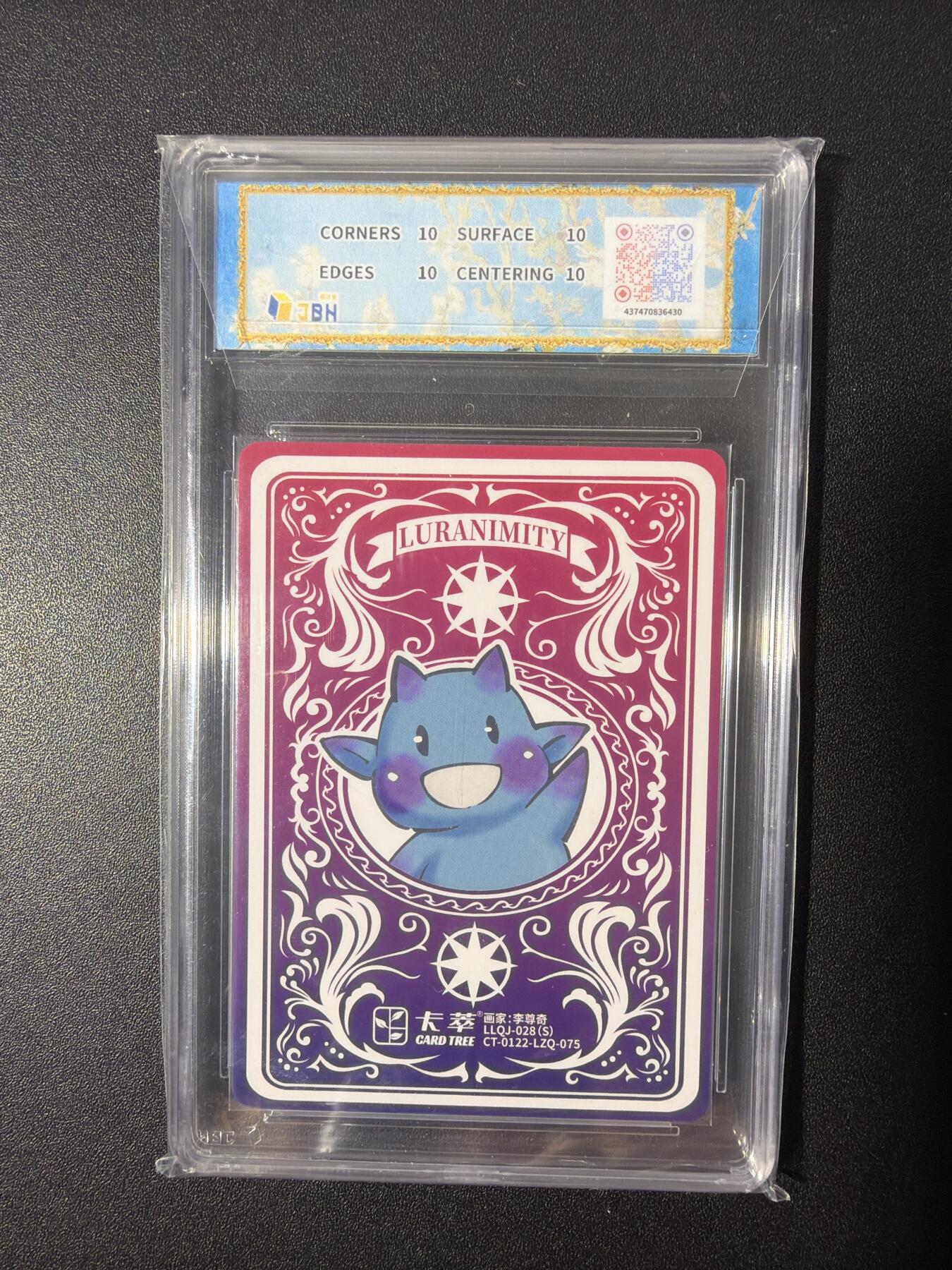 NO.26 好又多金牌大场，夯爆了的马年开门红！每周一站式配齐，方便凑单！（周6晚9点截拍，卖家免费送拍！） 【10星】卡萃 李尊奇 向日葵 视高迪