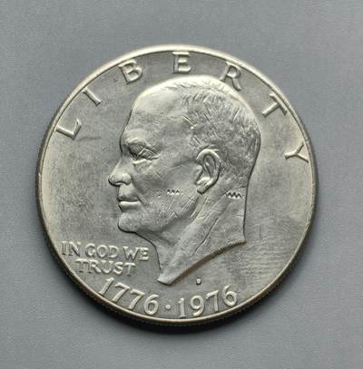 《崇甫堂》—外币小精品专场⑨ - 美国1976年艾森豪威尔D版1美元 KM#206