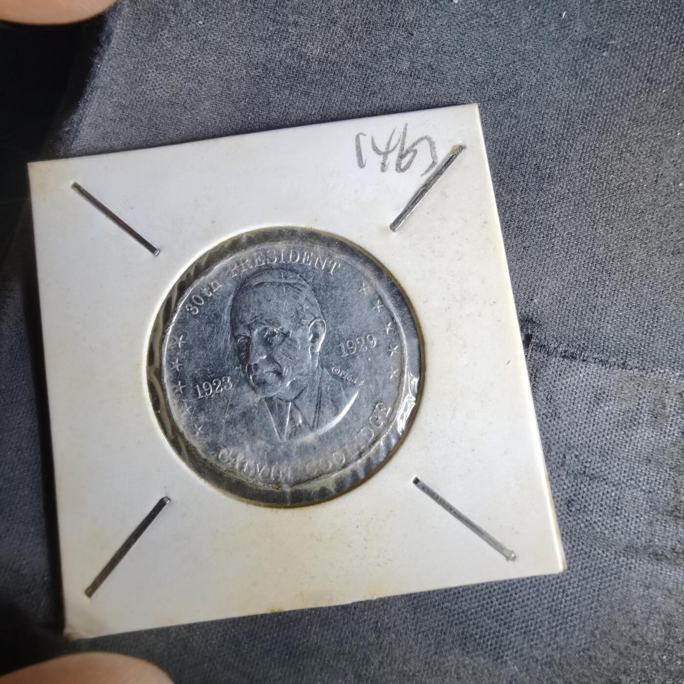 沼泽如烟--第1014场 人物纪念章一枚