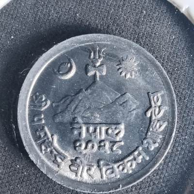 沼泽如烟--第1015场 - 尼泊尔