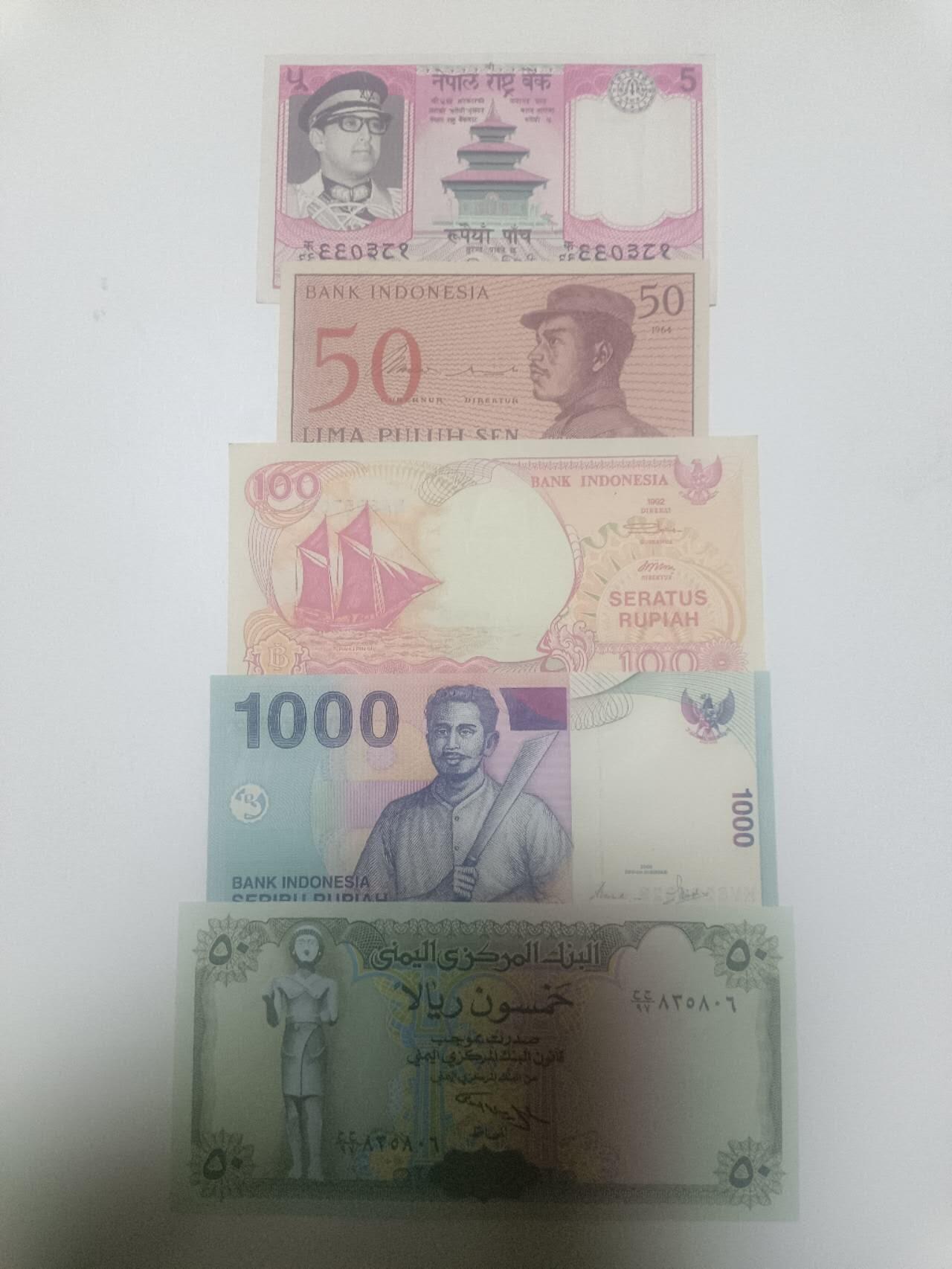 【20260310】非全新纸币和硬币第342场 亚洲国家5张纸币