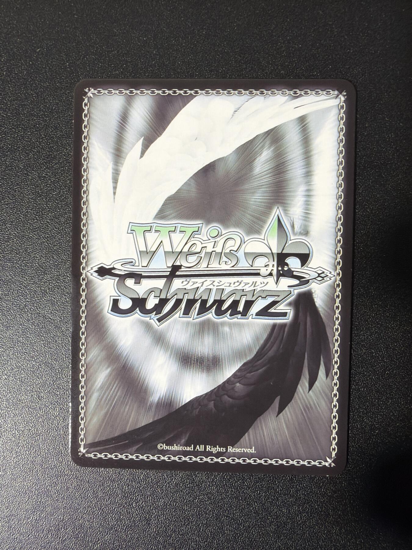 NO.26 好又多金牌大场，夯爆了的马年开门红！每周一站式配齐，方便凑单！（周6晚9点截拍，卖家免费送拍！） ws黑白之翼碧蓝航线sp9+2共11张