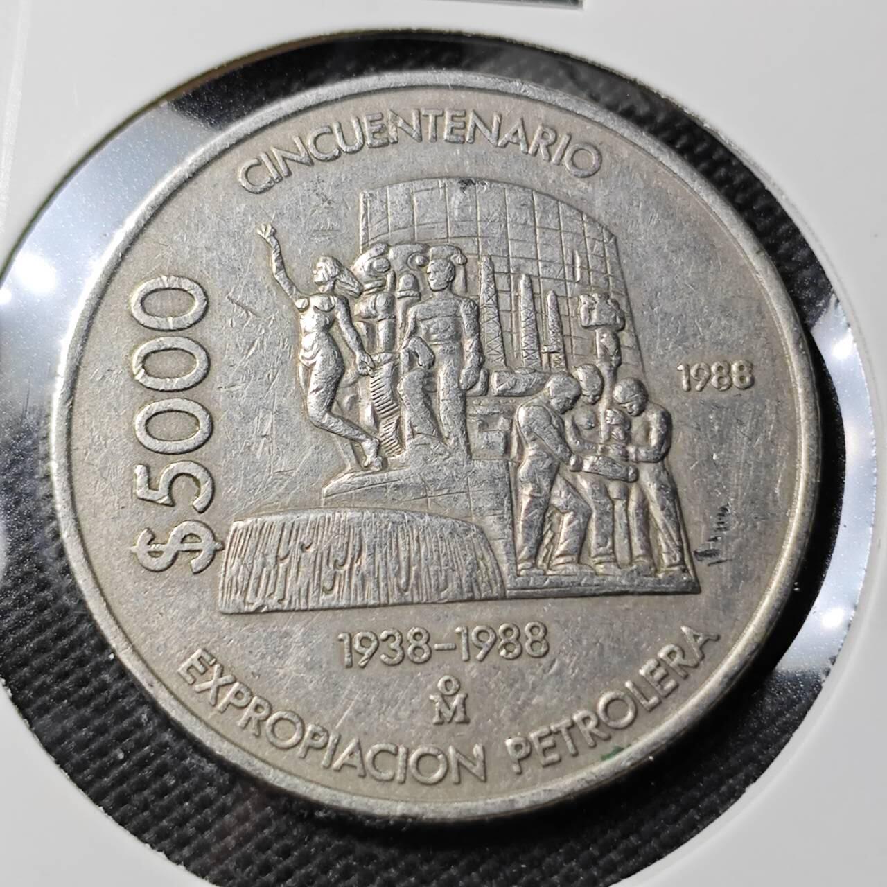KK钱币收藏小铺   第403期 2月预留时间 周末发货  1988墨西哥5000比索纪念币 