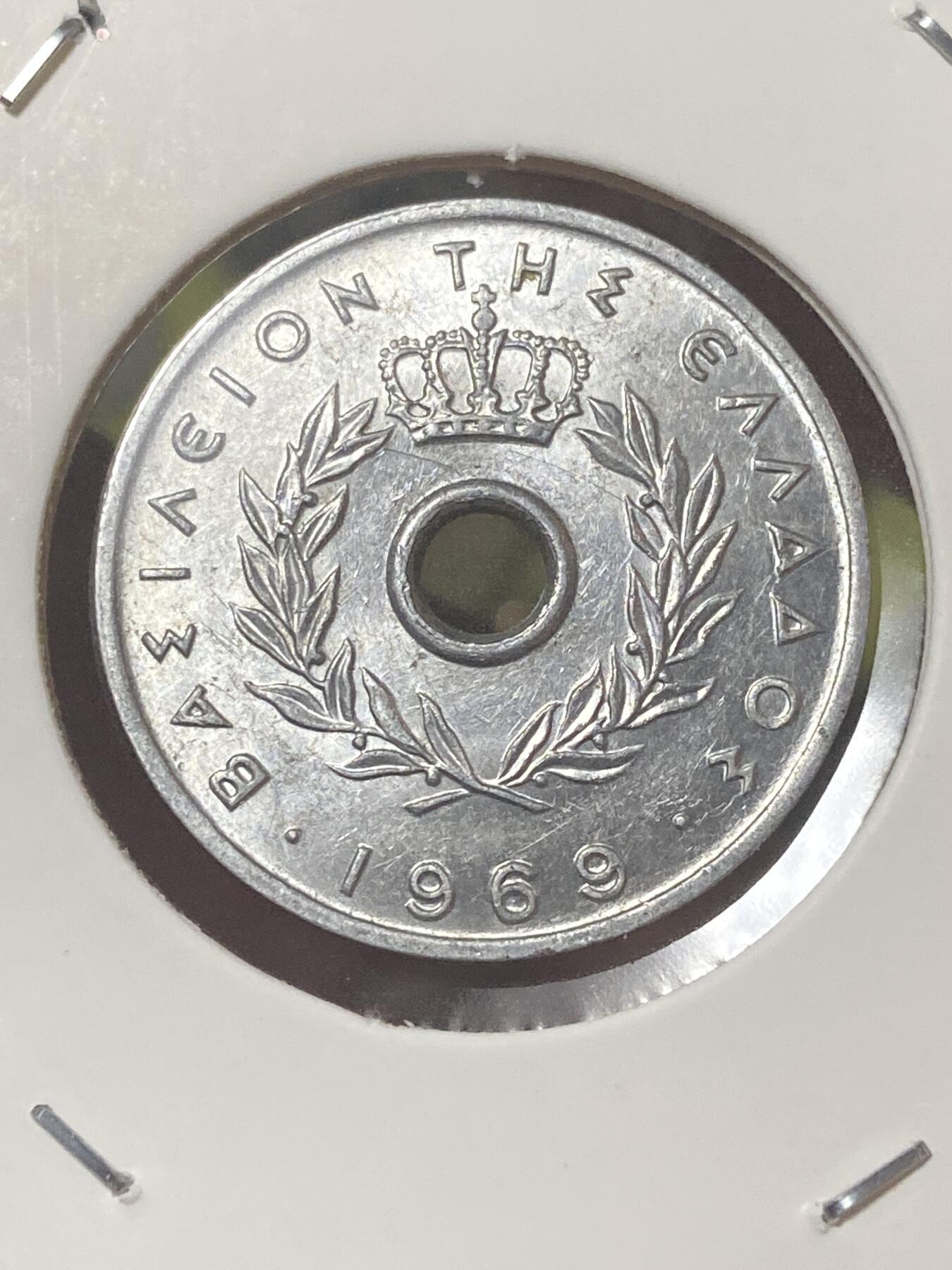 2026年第三十四场(总第二百零三场）外国精品纸夹币场(免佣金) 希腊王国1969年10雷普塔(康斯坦丁二世时期，克雷姆尼察造)