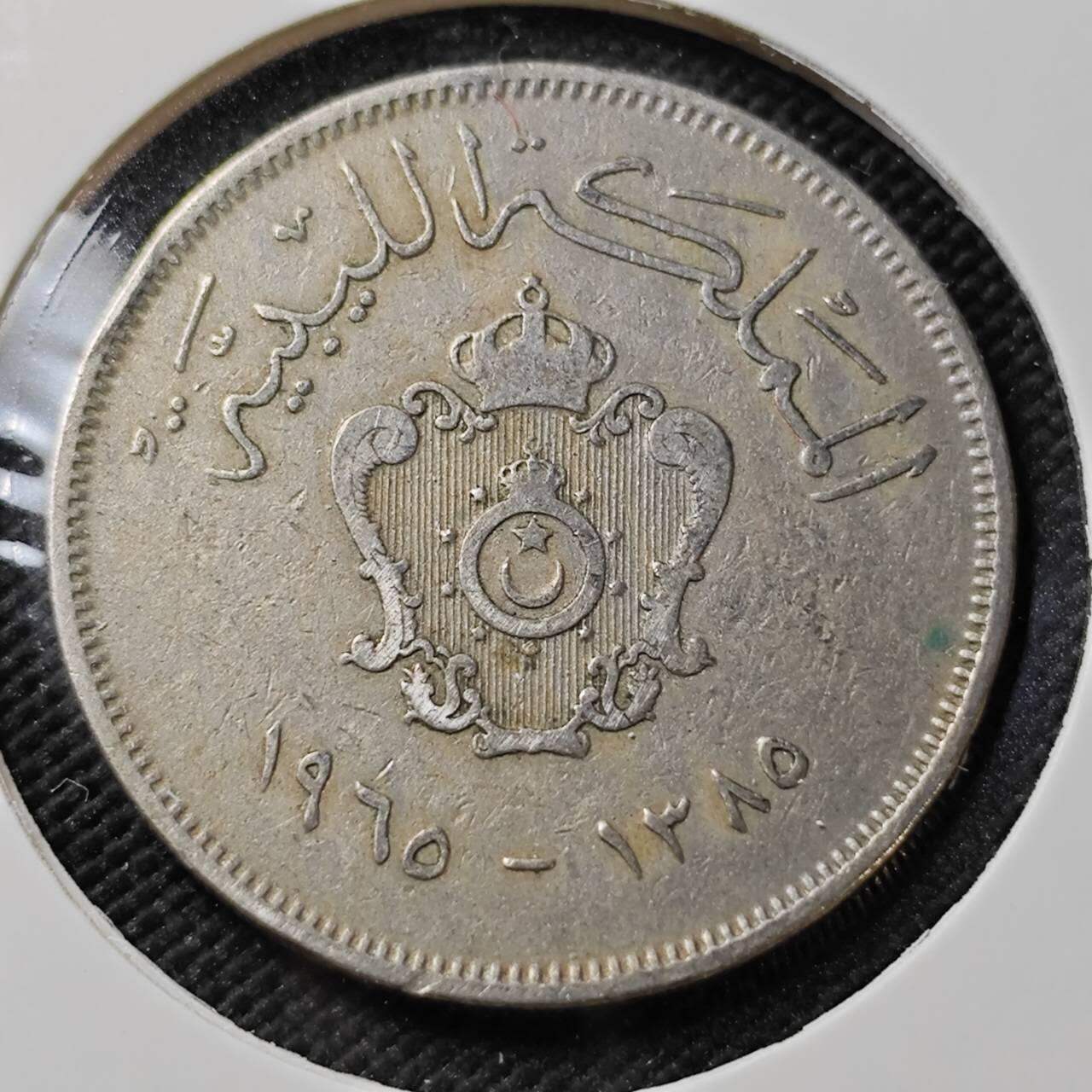 KK钱币收藏小铺   第403期 2月预留时间 周末发货  利比亚100米利姆