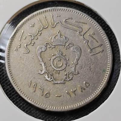 KK钱币收藏小铺   第403期 2月预留时间 周末发货 -  利比亚100米利姆