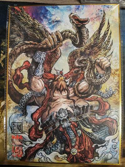 阳大大卡牌拍卖第103期（持续收拍品，周五晚上九点截拍，进群福利早知道） - 【A4亲签色纸】张建东 七大圣 之覆海大圣鹏魔王 亲签限编08/20 稀缺发财编号