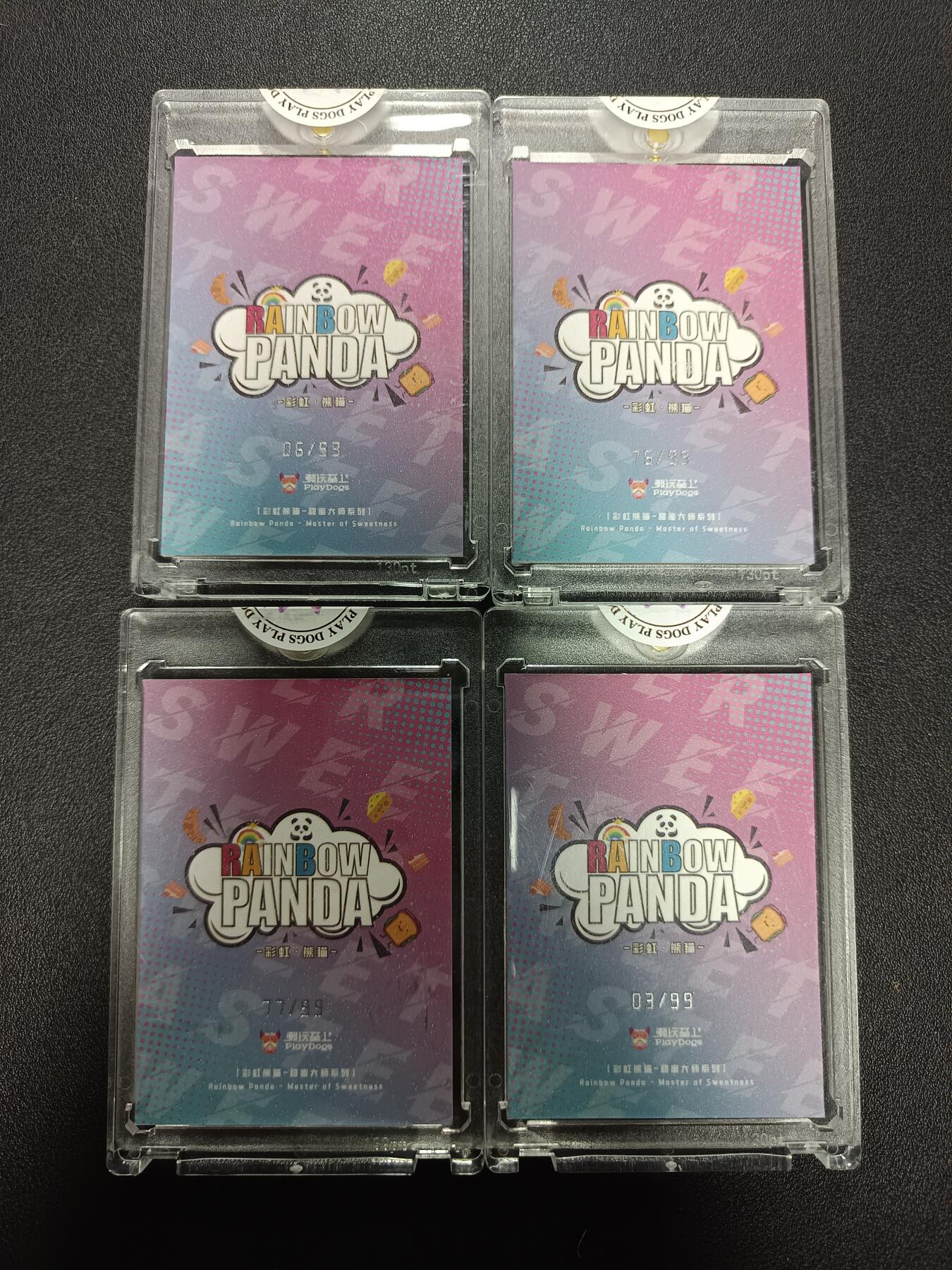天玑星卡拍第177期《3.9周一截拍》持续收拍收评中 满赠卡需备注 潮玩至上 彩虹熊猫-甜蜜大师系列 限编99 卡砖封装 四张