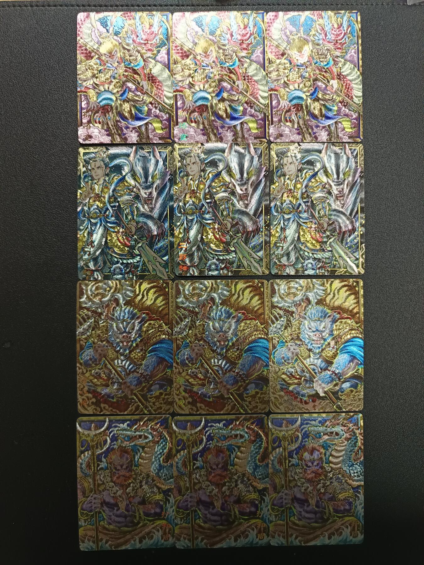 天玑星卡拍第177期《3.9周一截拍》持续收拍收评中 满赠卡需备注 卡萃 李尊奇 孙悟空 二郎神 猪八戒 沙和尚 粗闪 12张