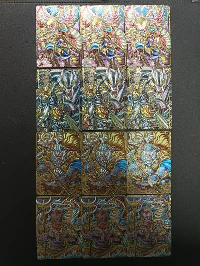 天玑星卡拍第177期《3.9周一截拍》持续收拍收评中 满赠卡需备注 - 卡萃 李尊奇 孙悟空 二郎神 猪八戒 沙和尚 粗闪 12张