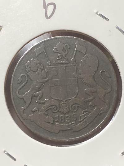 2026年第三十四场(总第二百零三场）外国精品纸夹币场(免佣金) - 英属东印度公司1835年1/4安娜(威廉四世时期，b版孟买造)