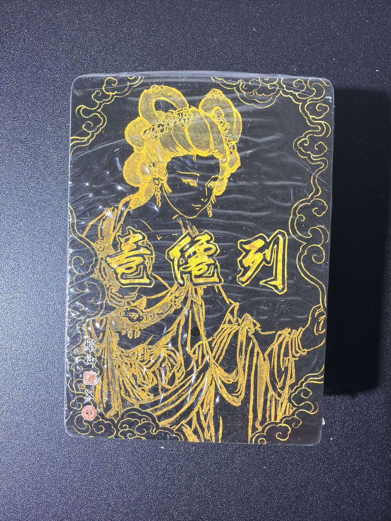 NO.26 好又多金牌大场，夯爆了的马年开门红！每周一站式配齐，方便凑单！（周6晚9点截拍，卖家免费送拍！）