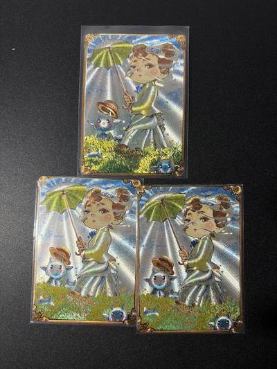 NO.26 好又多金牌大场，夯爆了的马年开门红！每周一站式配齐，方便凑单！（周6晚9点截拍，卖家免费送拍！） - 卡萃 李尊奇 伞 粗闪3张