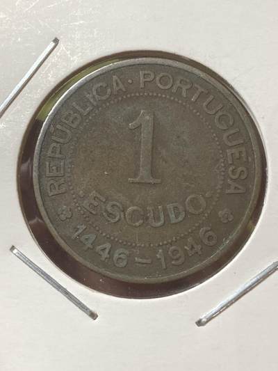 2026年第三十四场(总第二百零三场）外国精品纸夹币场(免佣金) - 稀少品种–葡属几内亚1946单年份1埃斯库多(葡萄牙发现几内亚500周年纪念币)