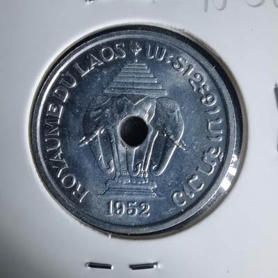 沼泽如烟--第1015场 - 老挝1952年20分