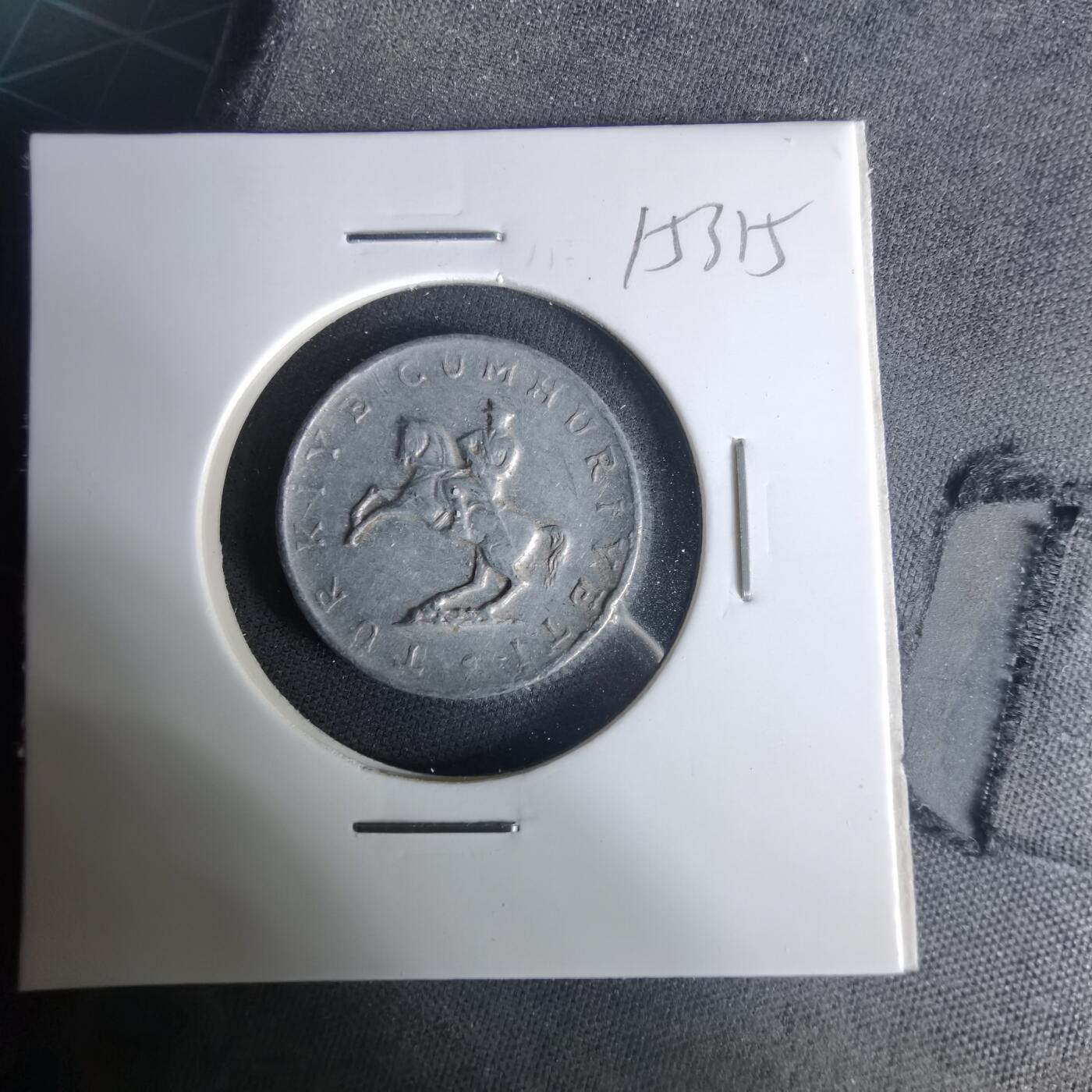 沼泽如烟--第1015场 土耳其1982年5里拉