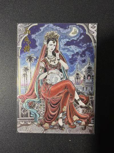 NO.26 好又多金牌大场，夯爆了的马年开门红！每周一站式配齐，方便凑单！（周6晚9点截拍，卖家免费送拍！） - 卡德曼 西游 贾志鹏 玉兔精 粗闪