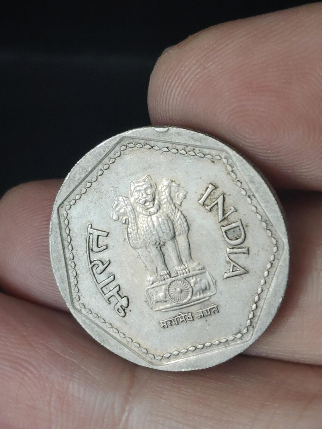 猩哥外币小铺➨【第219场】 印度