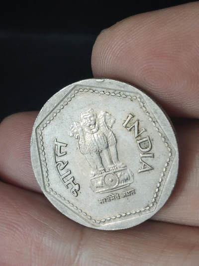 猩哥外币小铺➨【第219场】 - 印度