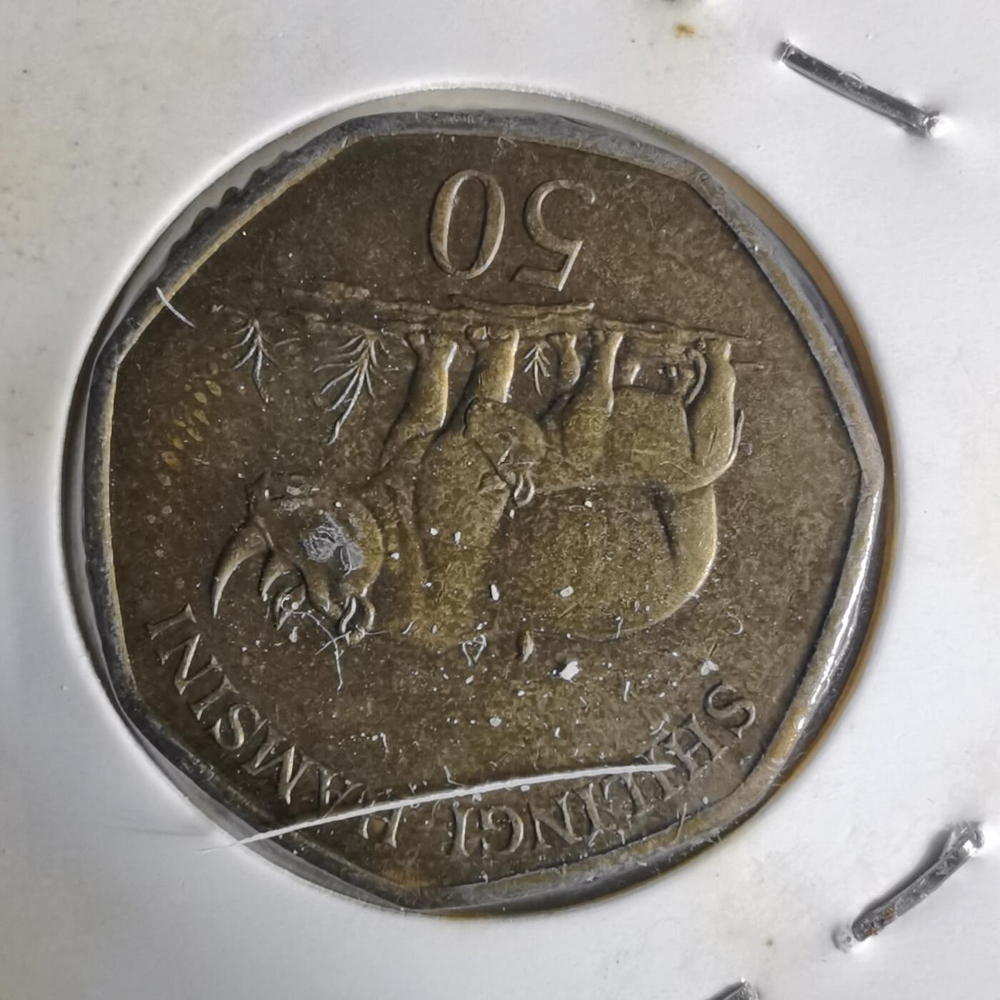 沼泽如烟--第1014场 坦桑尼亚1996年50先令