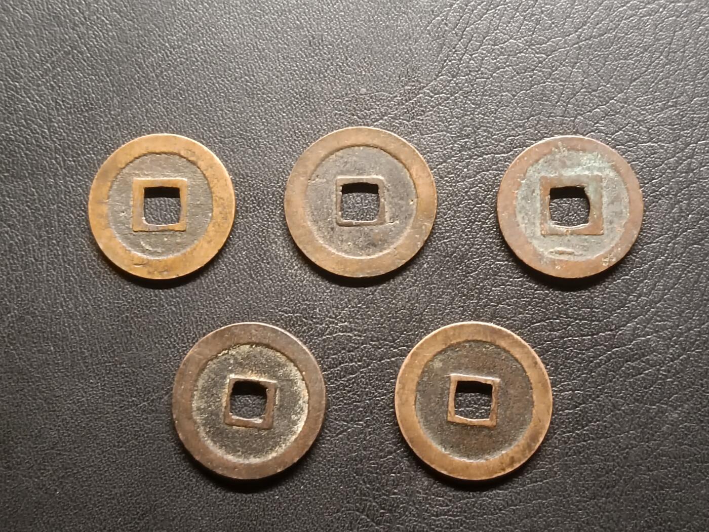 荟藏特别场次第六期——“社长的钢镚堆” 日本宽永通宝光背极美品批量五枚 字口深峻 尺寸厚重