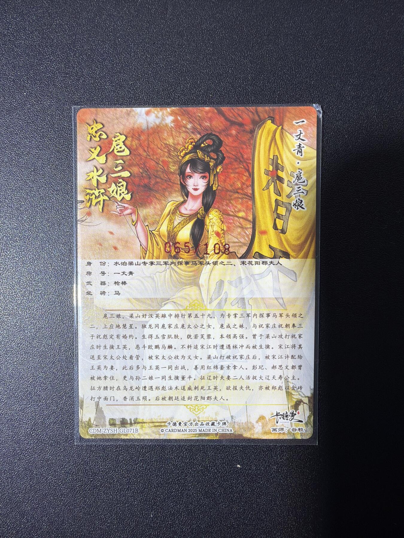 NO.26 好又多金牌大场，夯爆了的马年开门红！每周一站式配齐，方便凑单！（周6晚9点截拍，卖家免费送拍！）