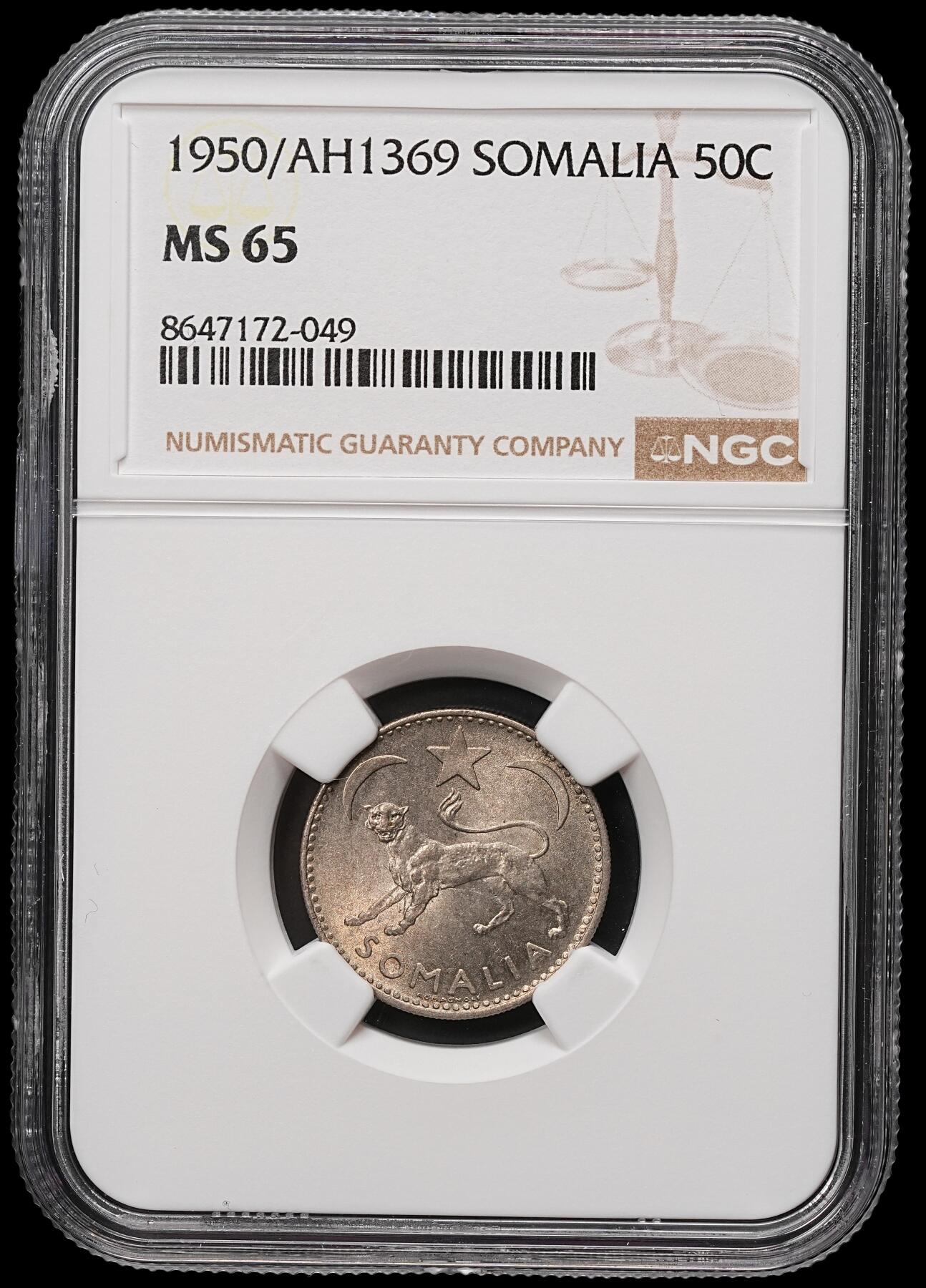 修遠堂世界钱币第106期，请看参拍说明 NGC MS65 1950年意属索马里50分银币