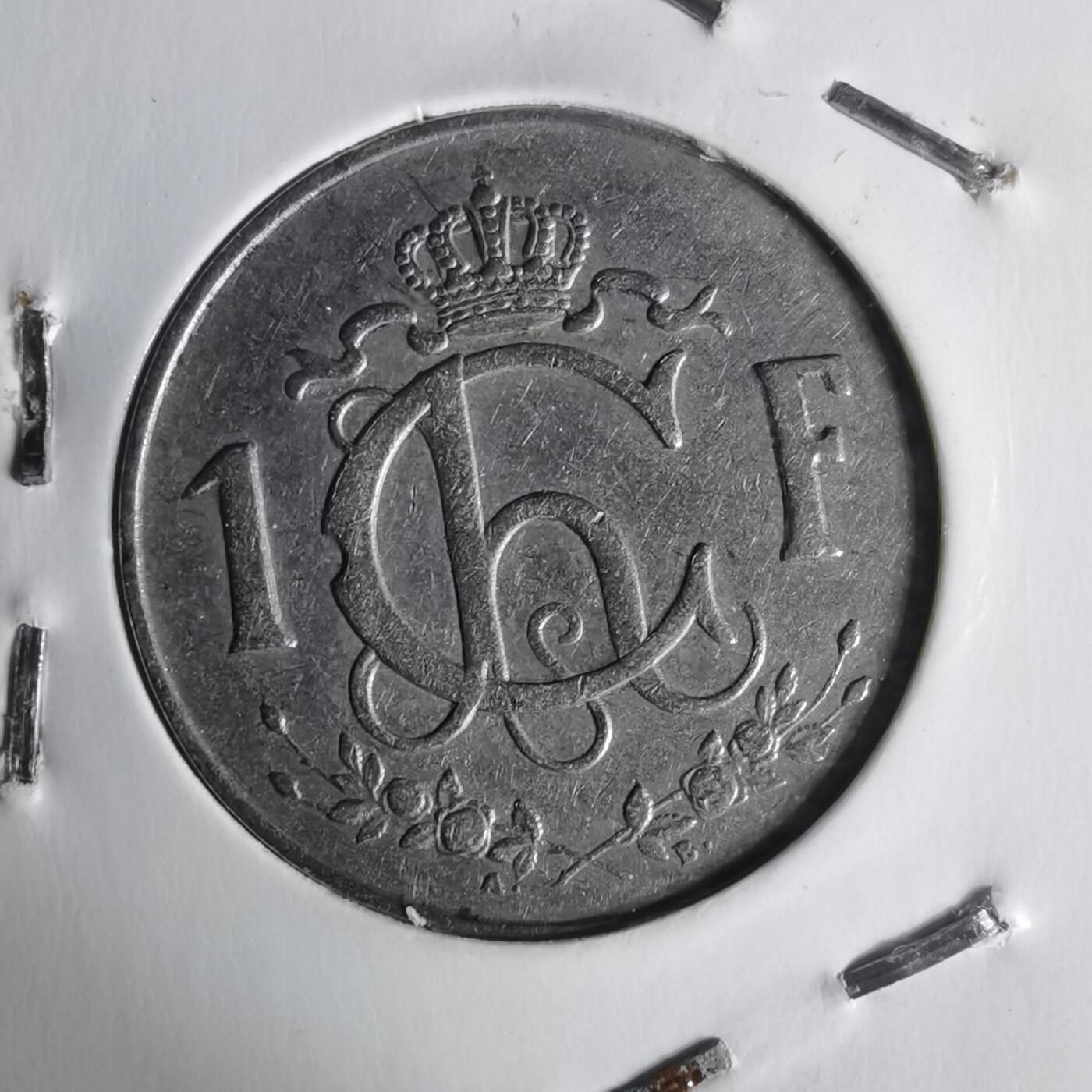 沼泽如烟--第1014场 卢森堡1955年1法郎