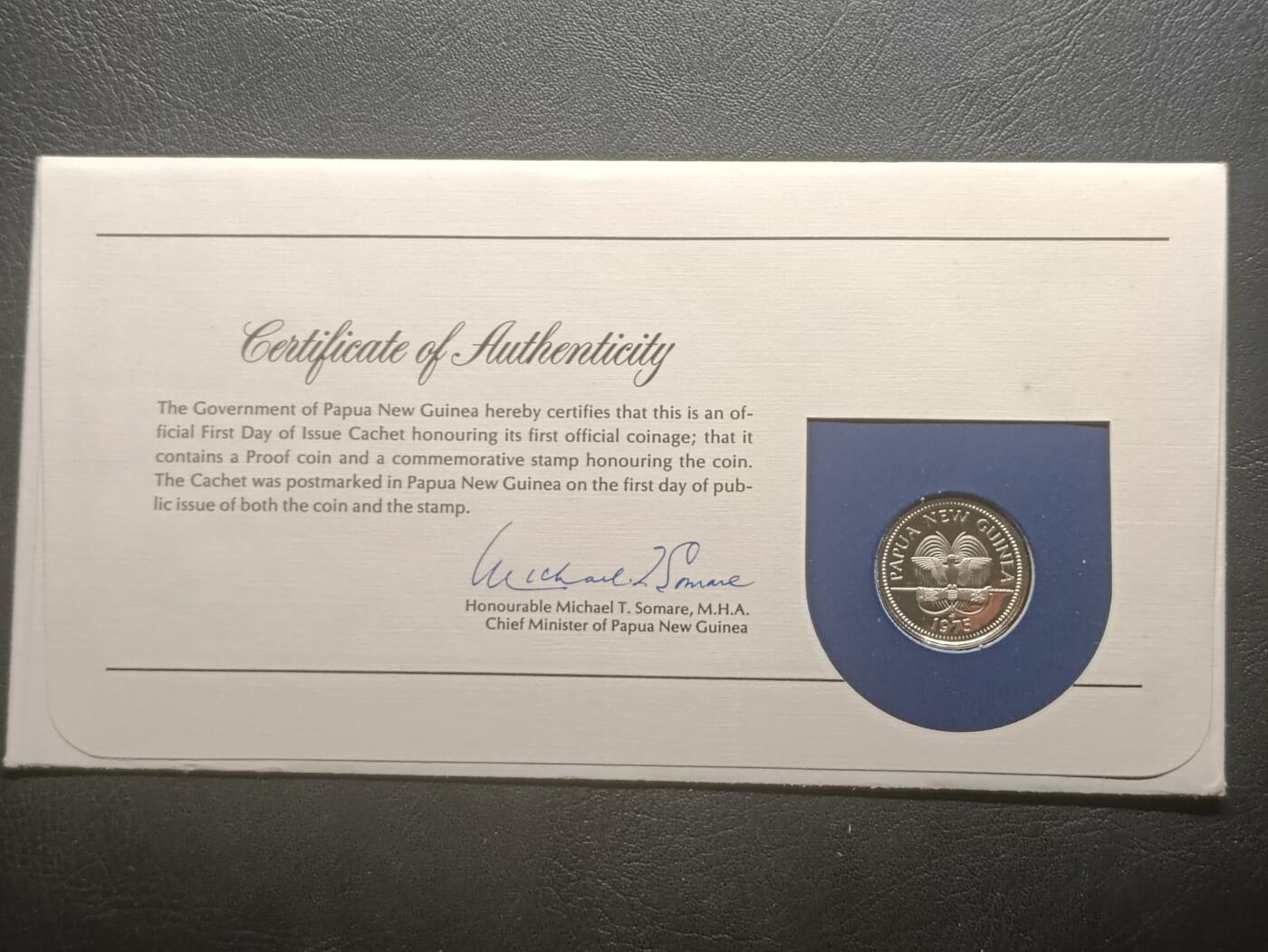 荟藏特别场次第六期——“社长的钢镚堆” 巴布亚新几内亚1975年首日发行新货币邮币封 稀有