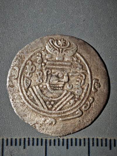 119期新疆红钱粟特钱币丝路钱币专场 - 波斯王朝银币