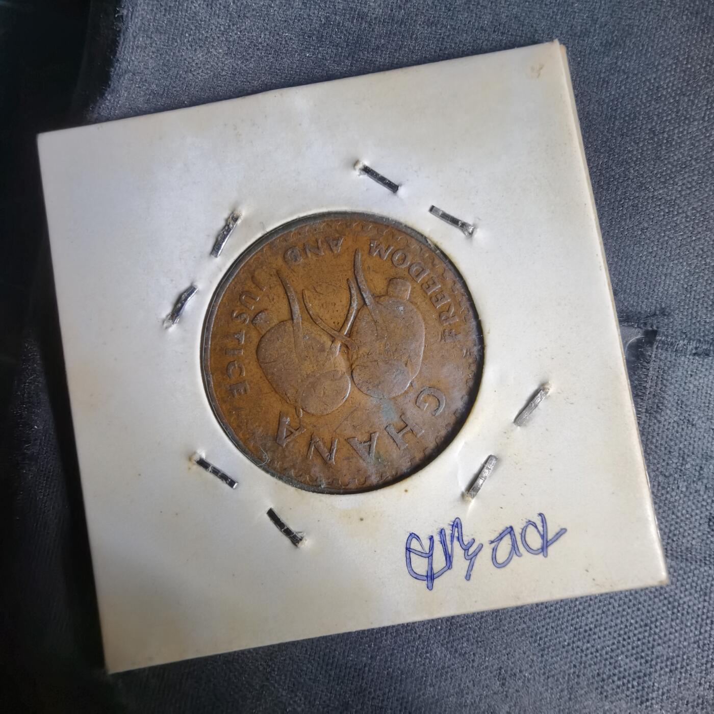 沼泽如烟--第1014场 加纳1967年1比塞瓦