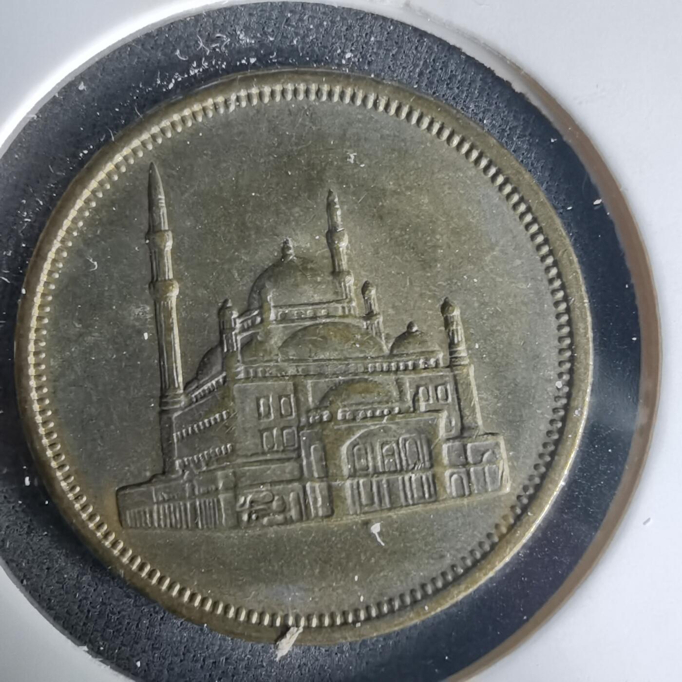 沼泽如烟--第1015场 埃及